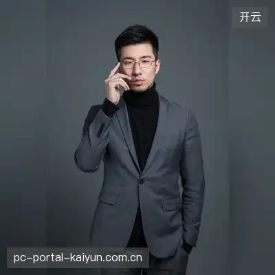 高天宇