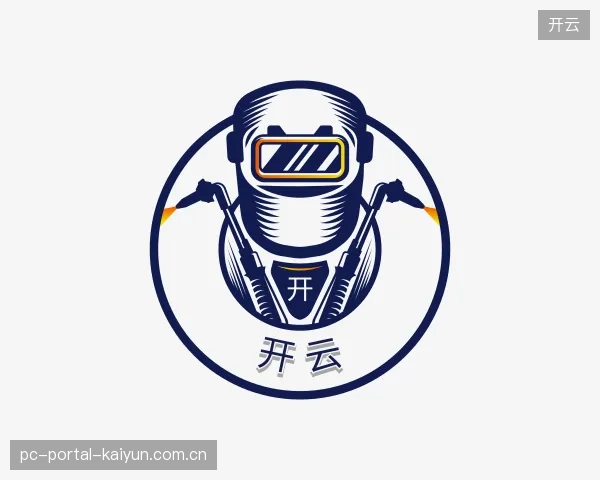 认识开云集团
